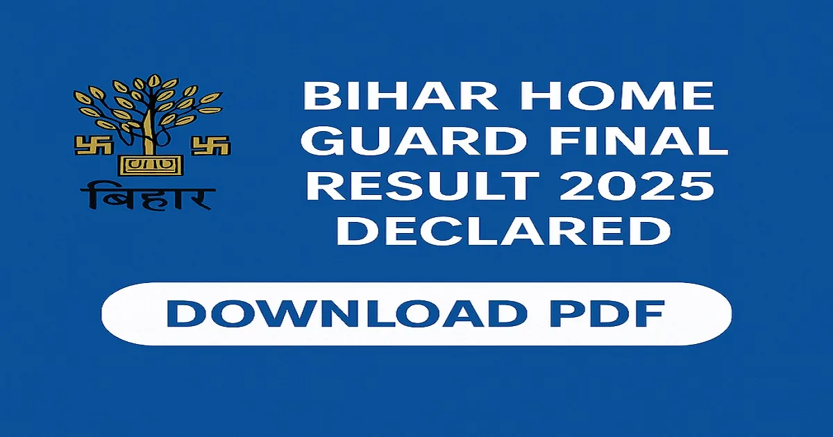 Bihar Home Guard Final Result 2025 Declared with Download PDF Button and Bihar Government Logo