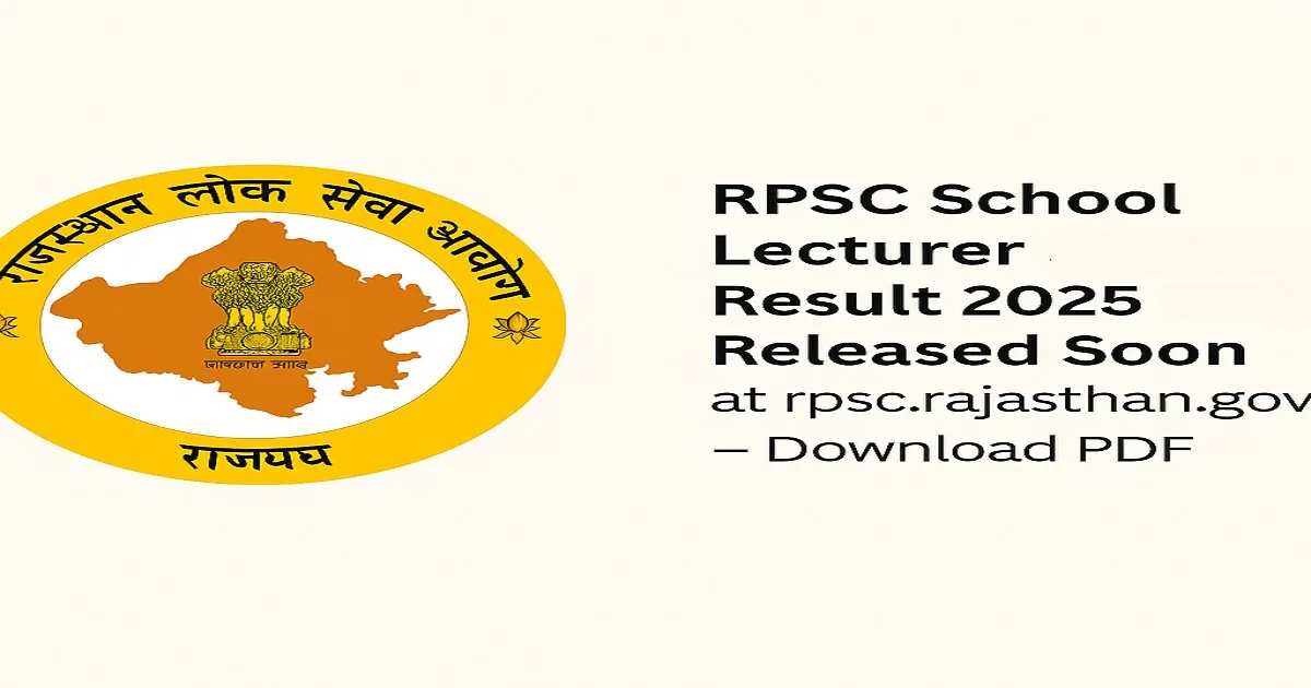 RPSC School Lecturer 1st Grade Result 2025 announcement with official logo