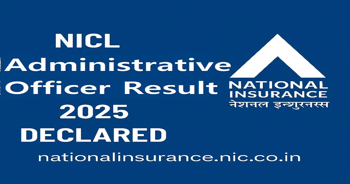 NICL Administrative Officer Result 2025 Declared with NICL Logo