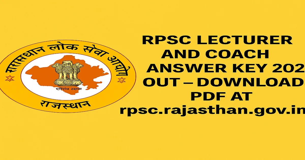 RPSC Lecturer and Coach Answer Key 2025 Download PDF with Official RPSC Logo