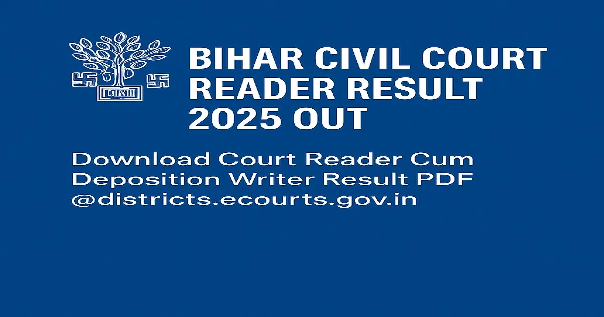 Bihar Civil Court Reader Result 2025 Announcement with Official Logo