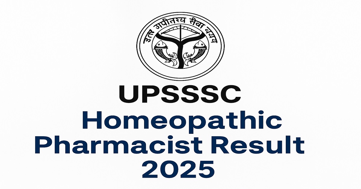 UPSSSC Homeopathic Pharmacist Result 2025 logo with text announcing UPSSSC Homeopathic Pharmacist Result 2025.