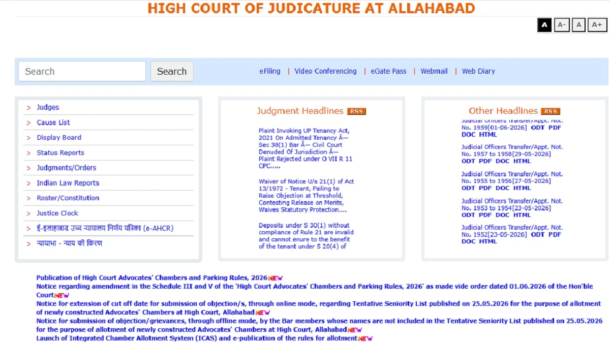 Allahabad High Court Research Associates RA Recruitment 2026 Apply Online Notification