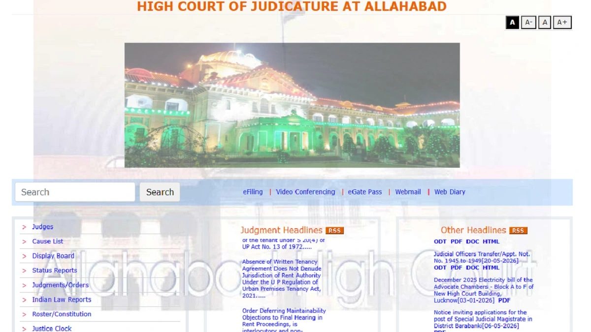 Allahabad High Court RO ARO Computer Assistant Recruitment 2026 Apply Online