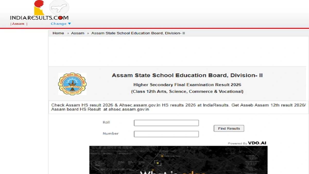 Assam HS Class 12th Result 2026 check online AHSEC board result