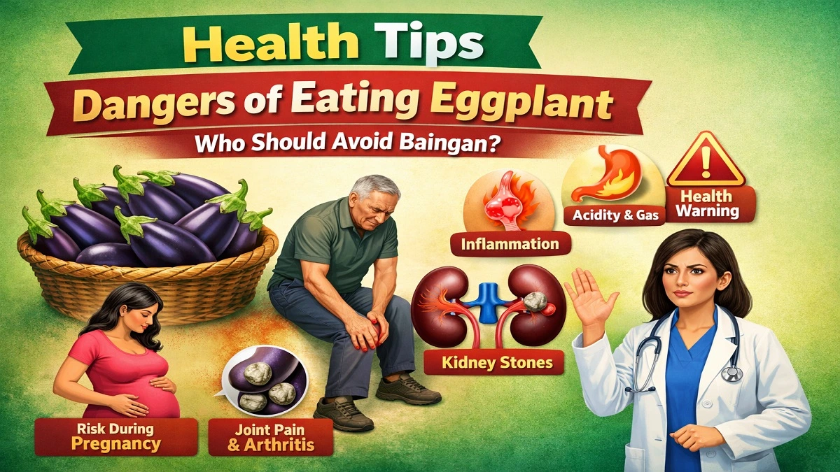 Health Tips brinjal side effects who should avoid eating baingan vegetable health risks