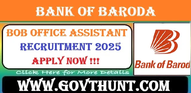 Bank of Baroda Office Assistant Recruitment 2025 – Apply Online for 500 Peon Posts, Eligibility, Age Limit, Fee & Last Date
