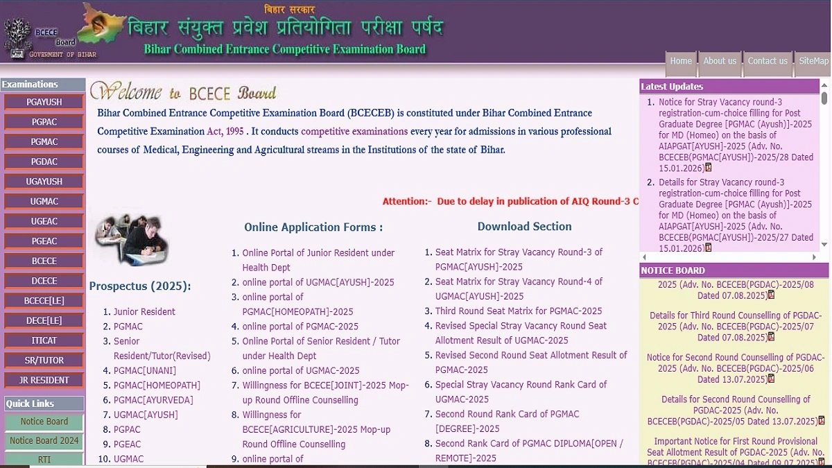 Bihar BCECE Junior Resident Recruitment 2026 notification for 1445 Junior Resident posts apply online details