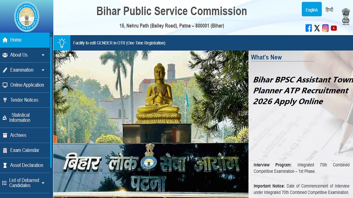 Bihar BPSC Assistant Town Planner ATP Recruitment 2026 Notification Apply Online