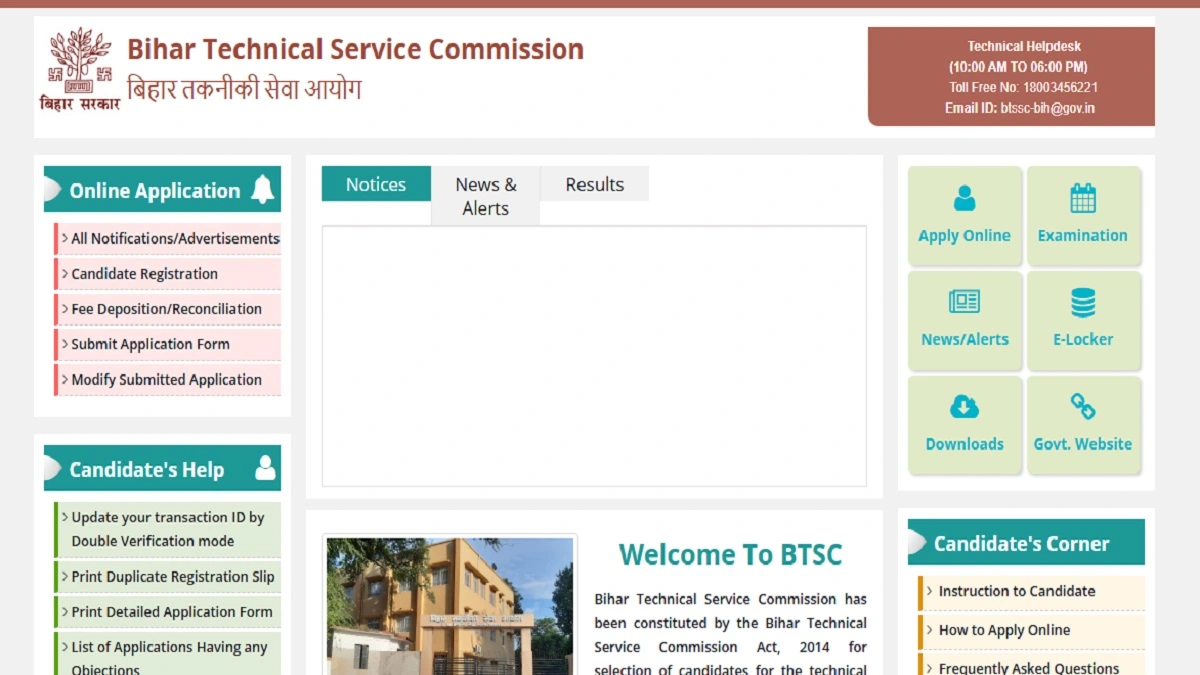 Bihar BTSC Dairy Officer Recruitment 2026 Apply Online for 68 Posts