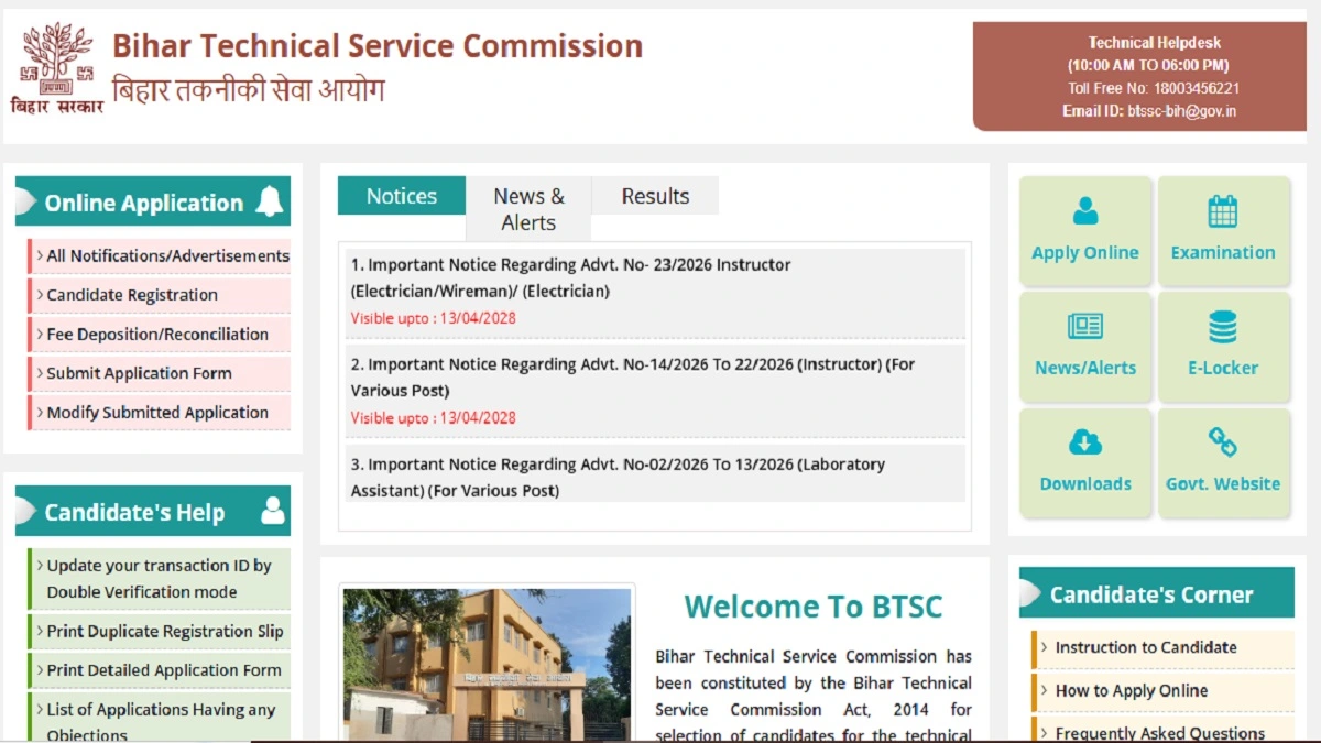 Bihar BTSC Instructor Recruitment 2026 Apply Online for 726 Posts
