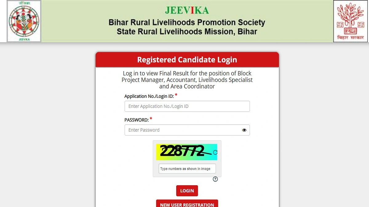 Bihar Jeevika Final Result 2026 Scorecard Merit List PDF Download