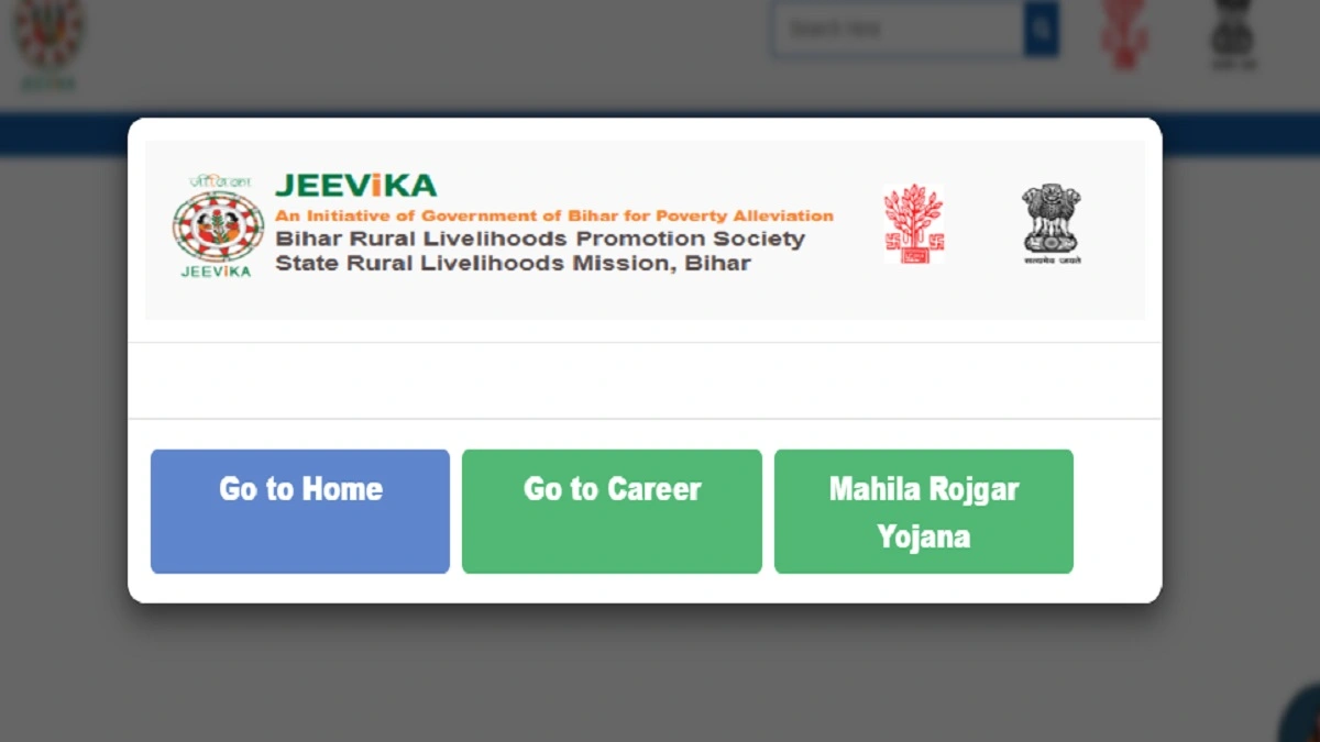 Bihar Jeevika Result 2025-26 Scorecard and Merit List Download at brlps.in