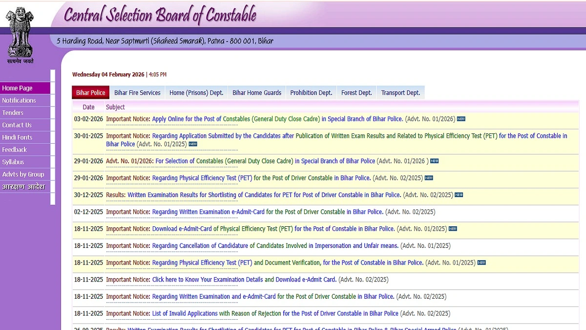 Bihar Police CSBC Constable Recruitment 2026 Apply Online for 83 Posts