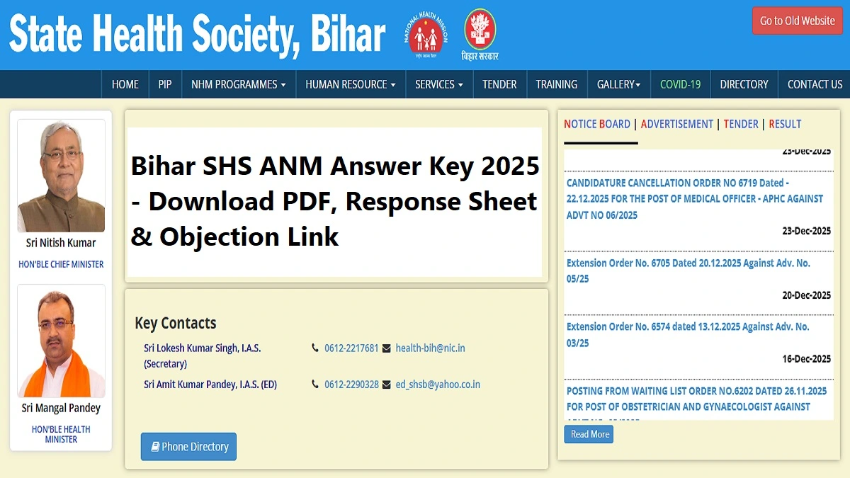 Bihar SHS ANM Answer Key 2025 - View and Download PDF, Response Sheet, and Raise Objections