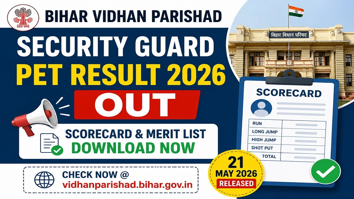 Bihar Vidhan Parishad Security Guard PET Result 2026 Scorecard Download