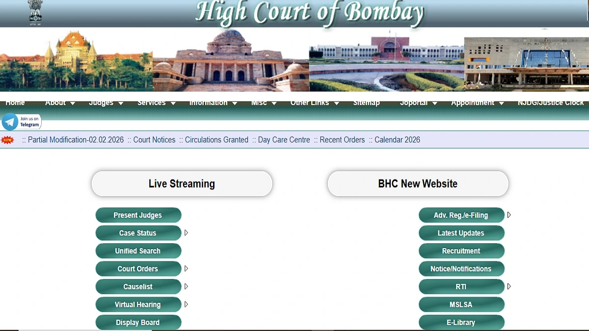 Bombay High Court Stenographer Typing Test Admit Card 2026 download link