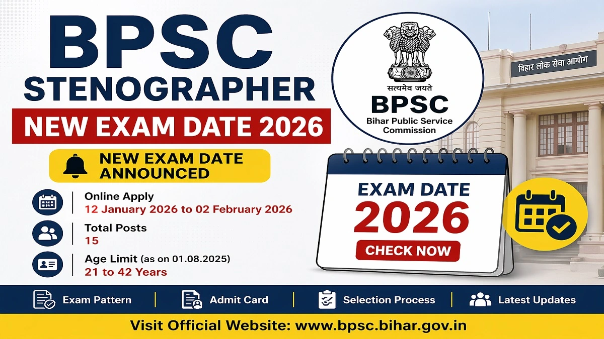BPSC Stenographer Exam Date 2026 Notice PDF