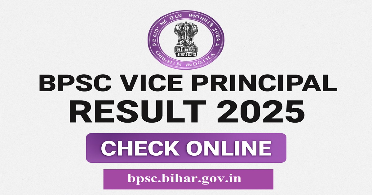 BPSC Vice Principal Result 2025 Released – Official Announcement