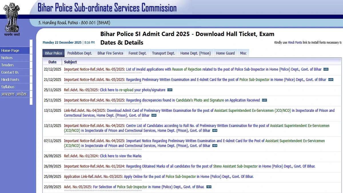 Bihar Police SI Admit Card 2025 download page with exam details and official website.