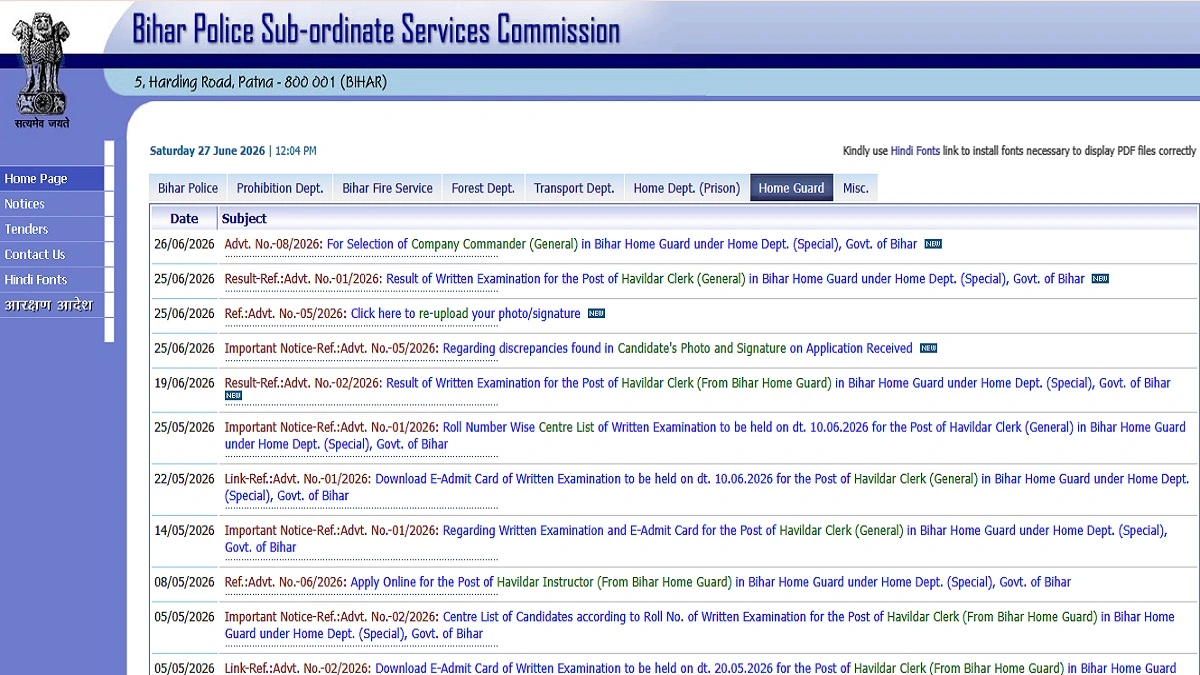 BPSSC Company Commander Recruitment 2026 apply online for 65 Company Commander posts in Bihar Home Guard