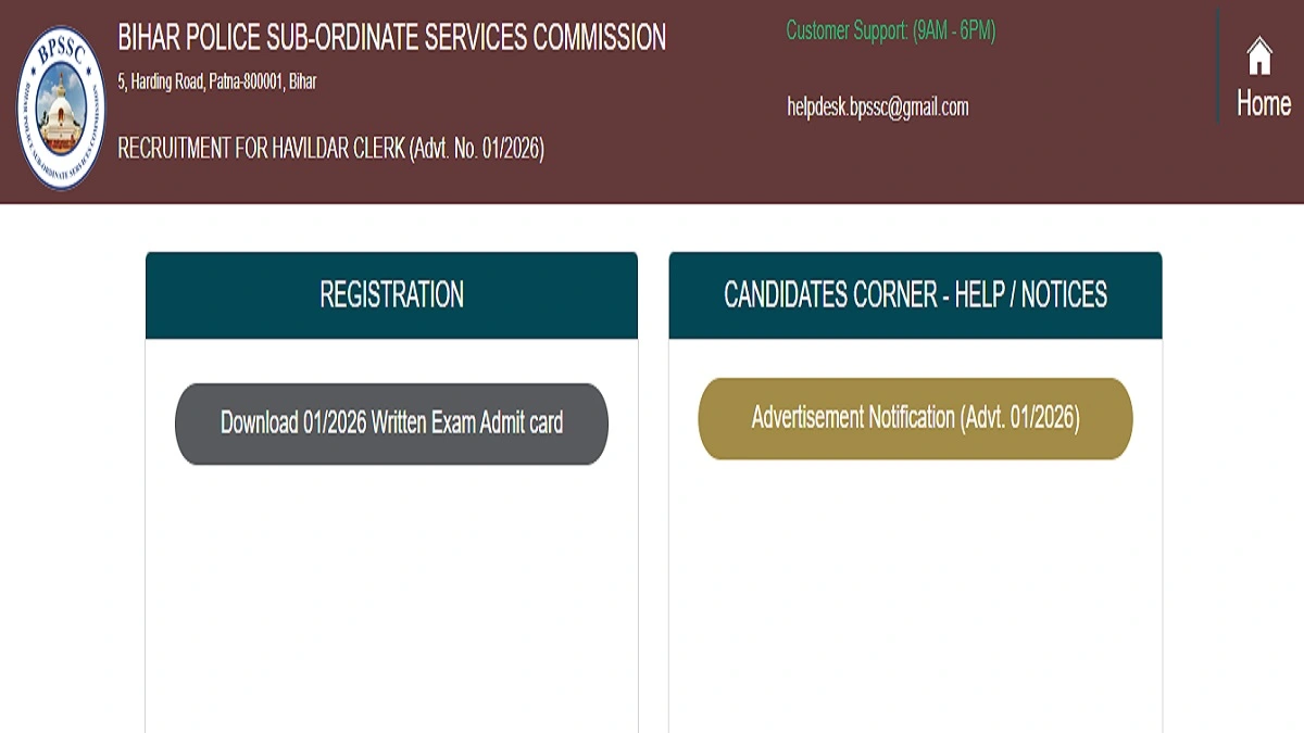 BPSSC Havildar Clerk Admit Card 2026 Download Link
