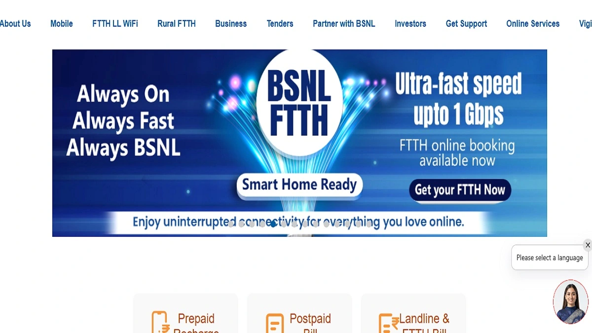 BSNL Senior Executive Trainee Syllabus 2026 PDF with exam pattern and subject wise topics