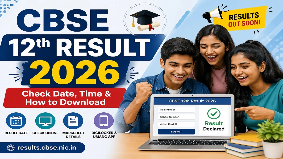 CBSE 12th Result 2026 students checking board exam results online on laptop and mobile phone