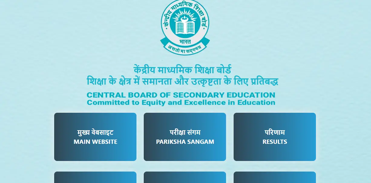 CBSE Group A B C Admit Card 2026 download hall ticket from cbse.gov.in