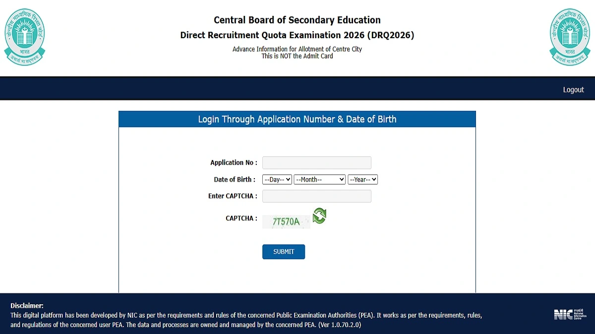 CBSE Group A, B & C Tier-I Exam City Details 2026 – How to Check Online and Download Admit Card