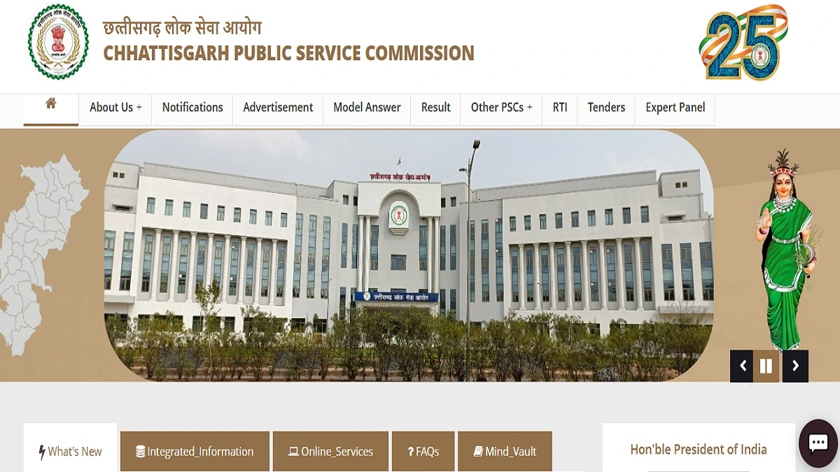 CGPSC ADPO Recruitment 2026 Apply Online for 15 Assistant District Prosecution Officer Posts
