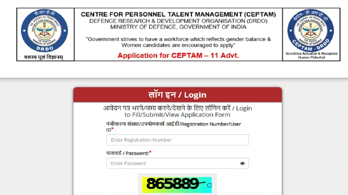 DRDO CEPTAM 11 Tier 2 Admit Card 2026 hall ticket download for 15 June exam