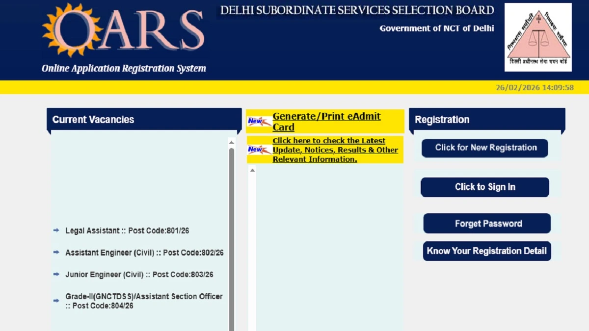 DSSSB Various Post Recruitment 2026 Notification Apply Online