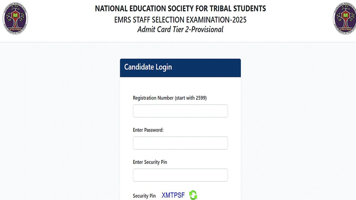 EMRS NVS Teaching & Non-Teaching Admit Card 2025 Tier I Result and Tier II Admit Card