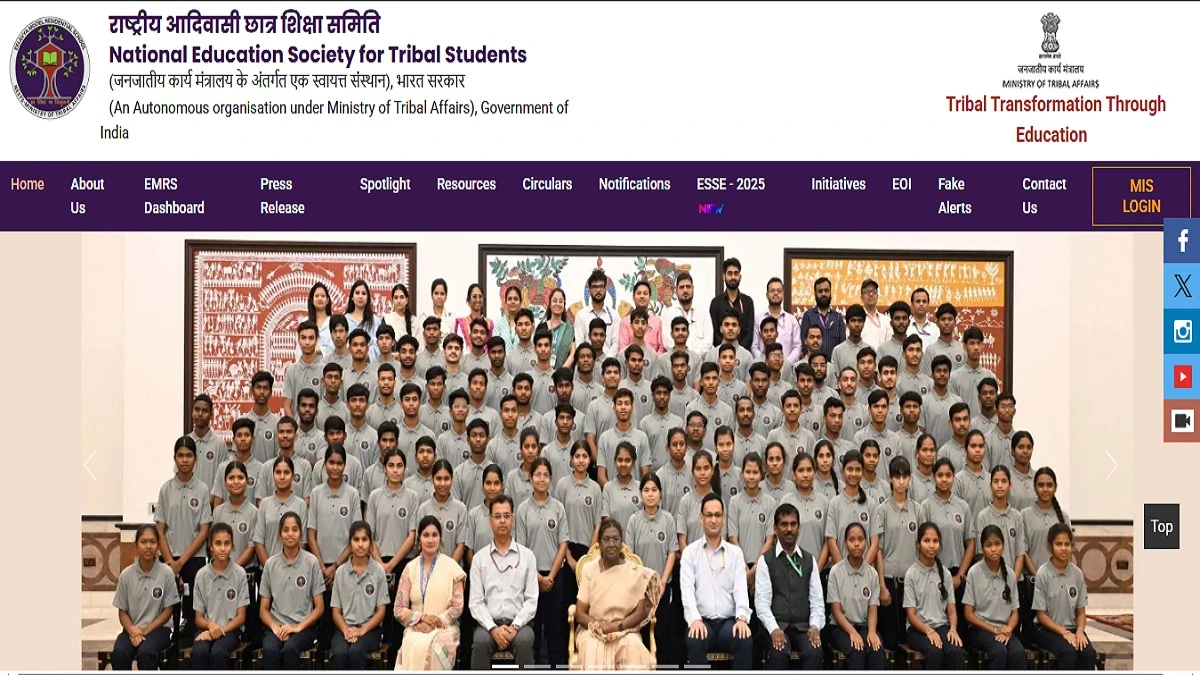 EMRS Teaching and Non-Teaching Posts Final Answer Key 2026 Download PDF