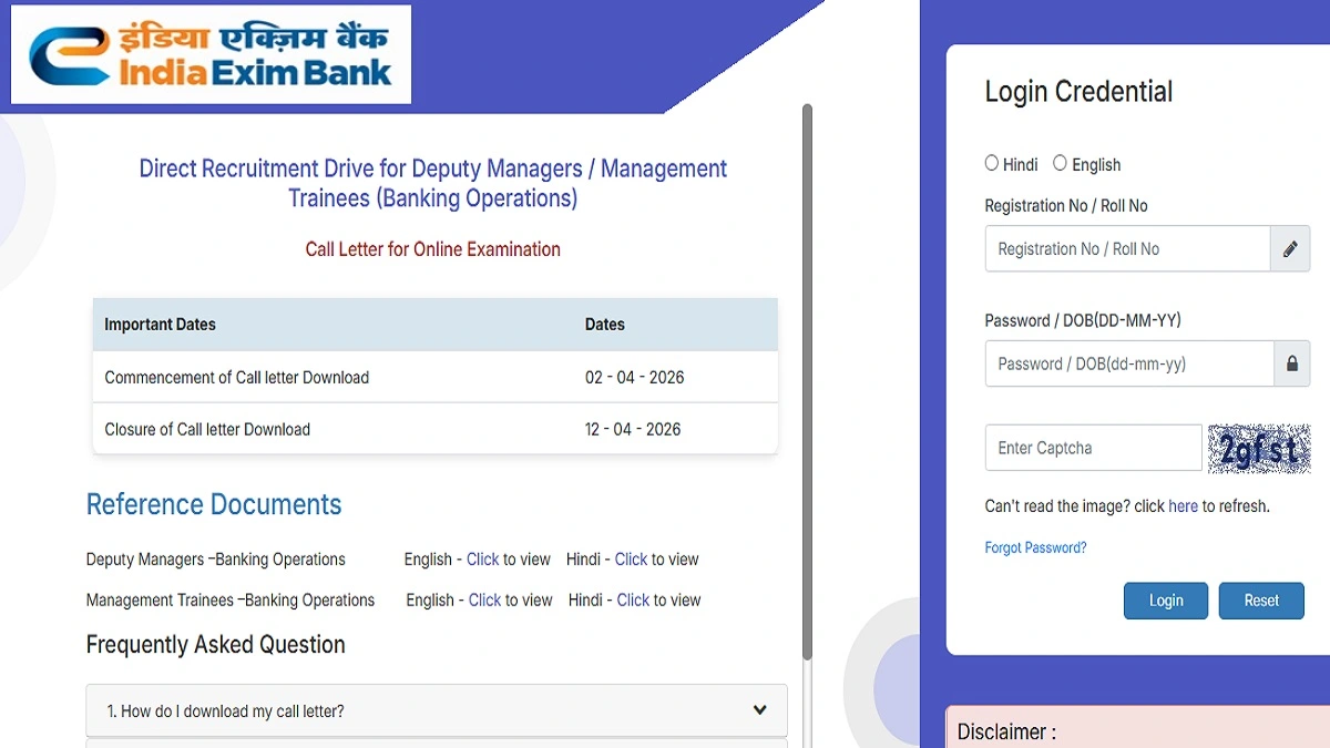 Exim Bank Deputy Manager Admit Card 2026 Download Hall Ticket
