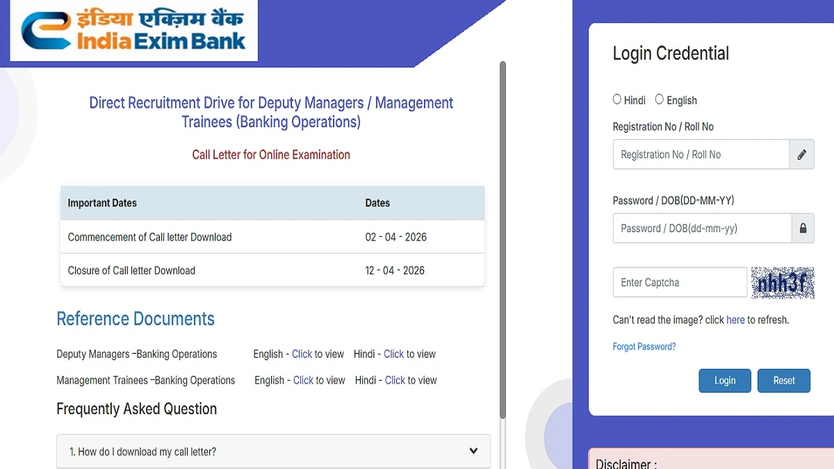 Exim Bank MT Admit Card 2026 download for Management Trainee exam