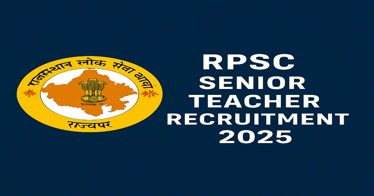 Digital banner with Rajasthan Public Service Commission (RPSC) logo and text "RPSC Senior Teacher Recruitment 2025" on a dark blue background