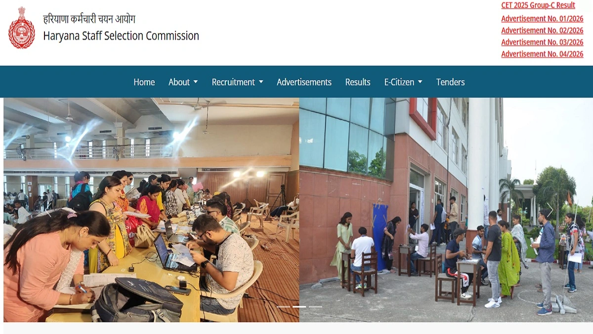 Haryana Police Constable Admit Card 2026 download PET PMT hall ticket