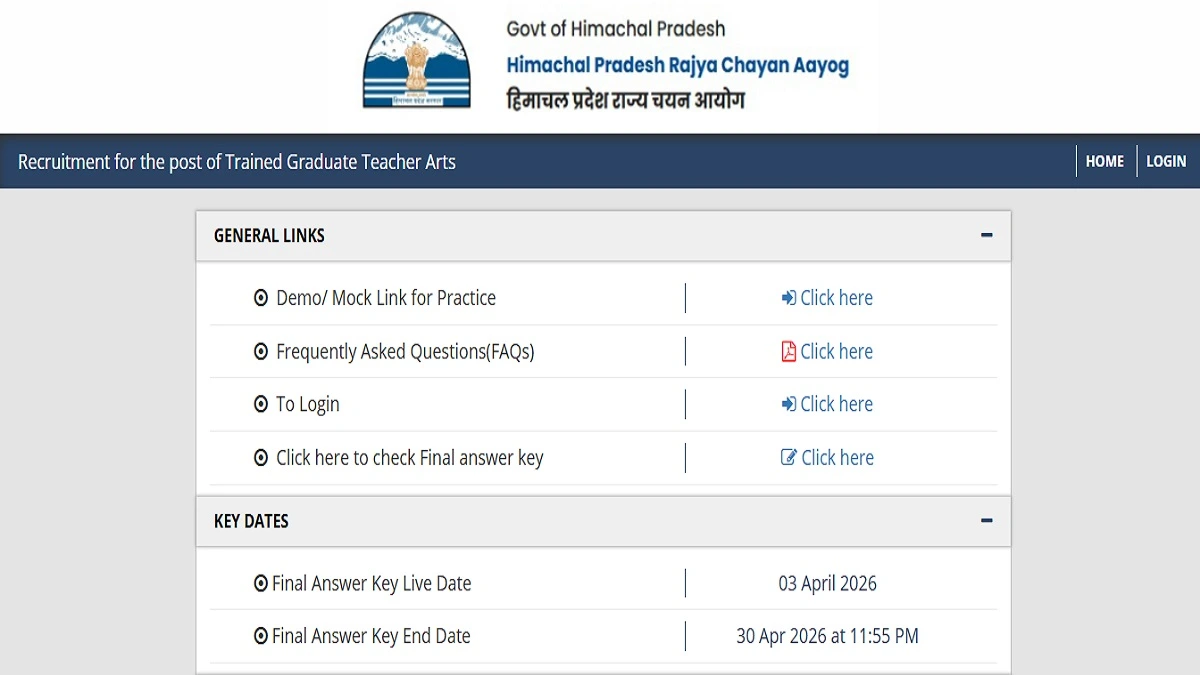 HPRCA TGT Arts Final Answer Key 2026 PDF Download