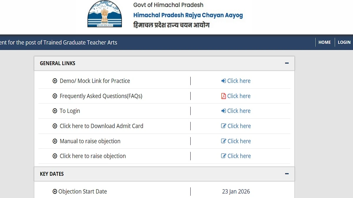 HPRCA TGT Arts Provisional Answer Key 2026 – Download, Check Answers & Raise Objections Online