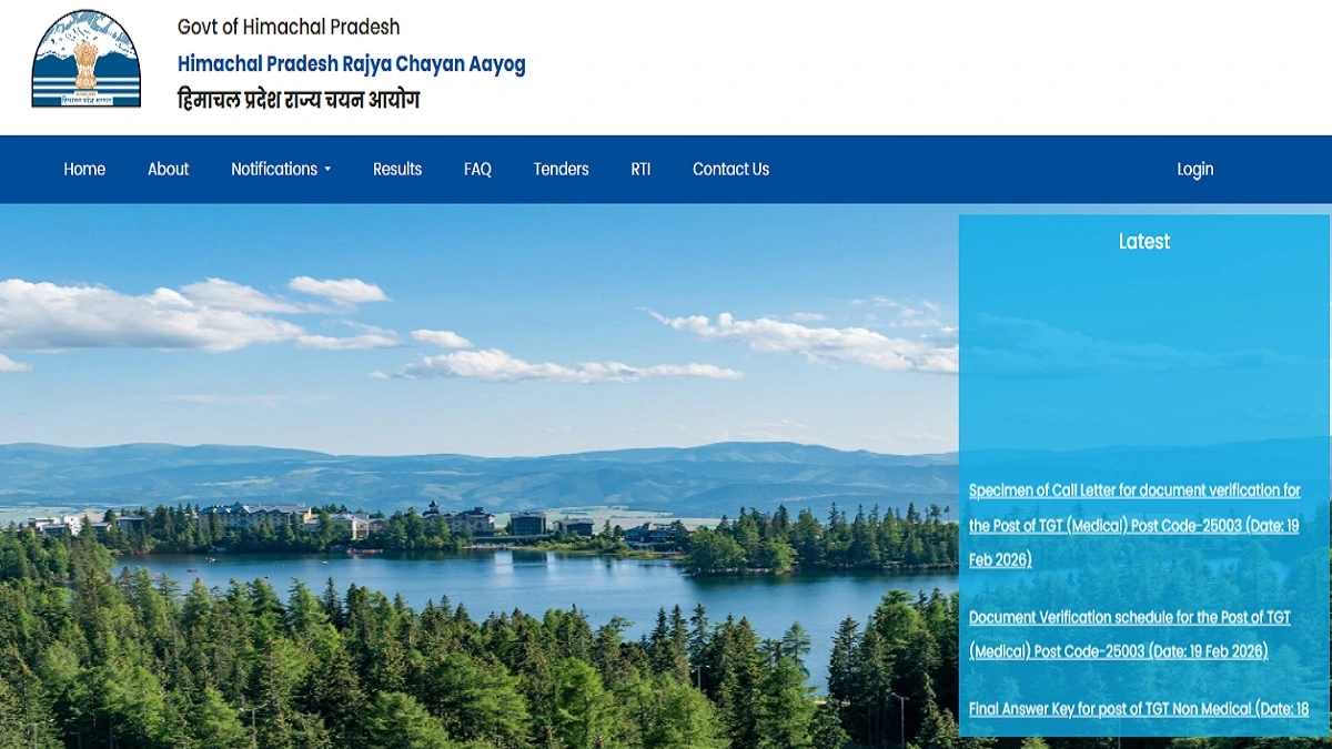 HPRCA TGT Medical DV Admit Card 2026 Call Letter and DV Schedule PDF Download