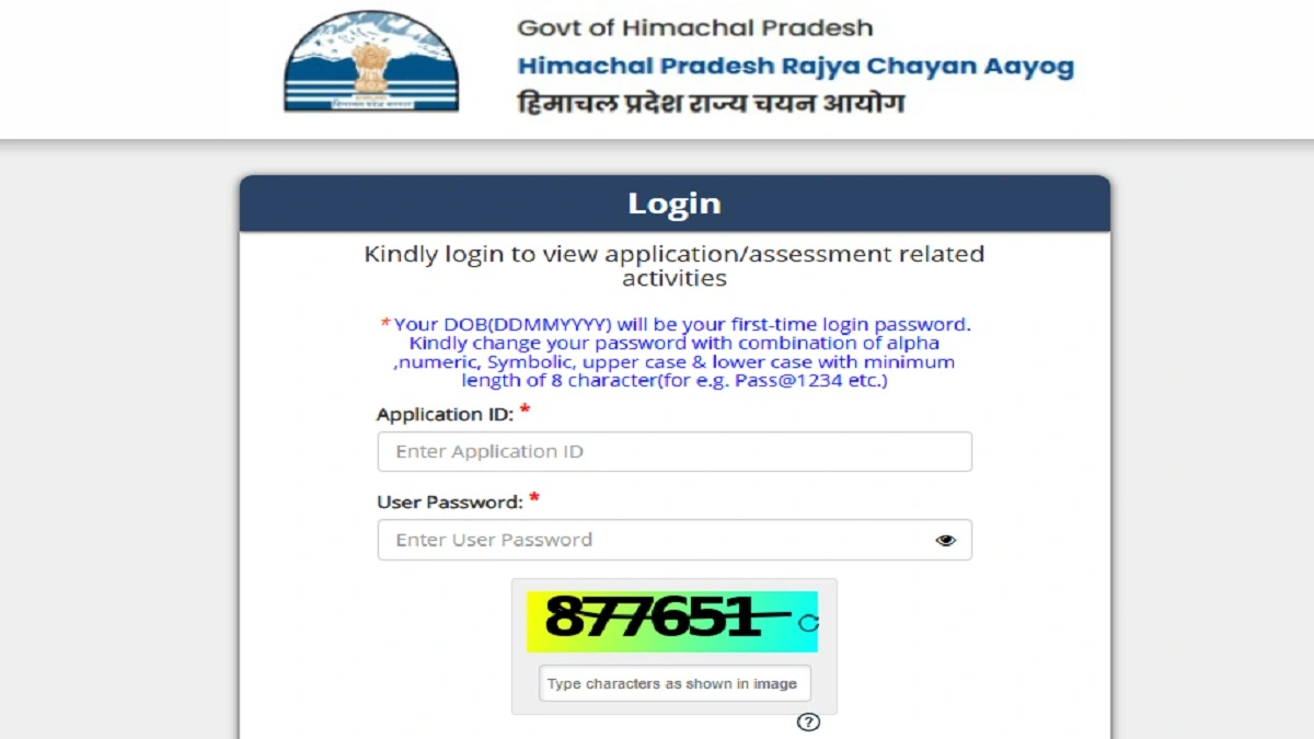 HPRCA TGT Medical Final Answer Key 2026 PDF Download Link