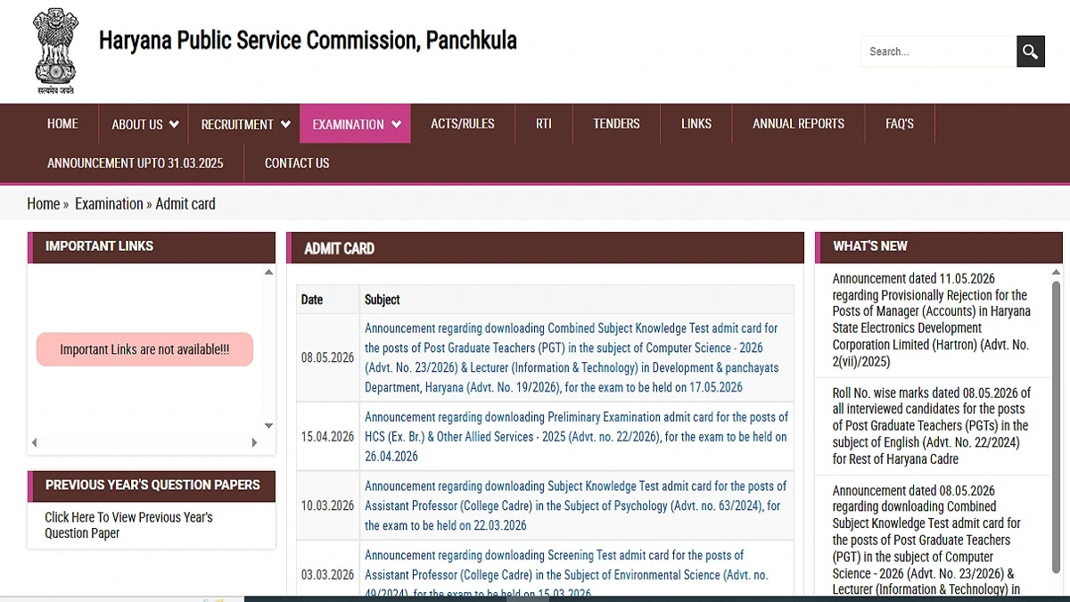 HPSC PGT Admit Card 2026 Download Link for Haryana PGT Exam