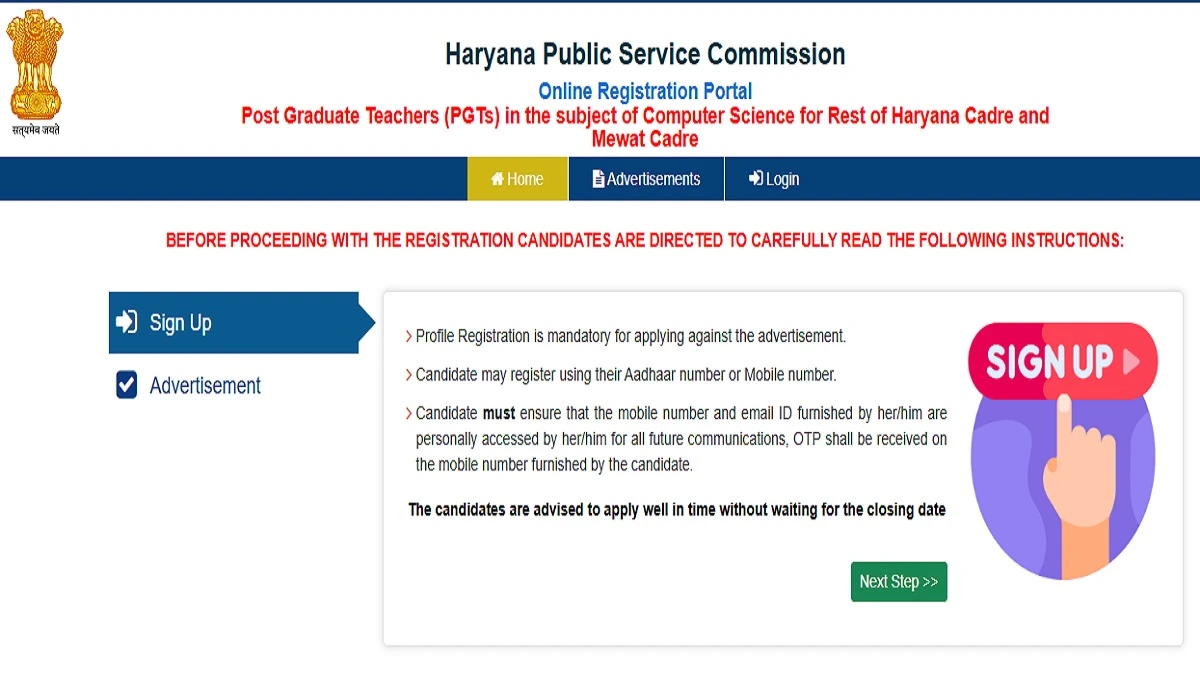 HPSC PGT Computer Science Recruitment 2026 Apply Online for 1672 Posts