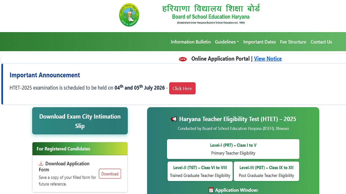 HTET Admit Card 2026 Download Haryana Teacher Eligibility Test Hall Ticket