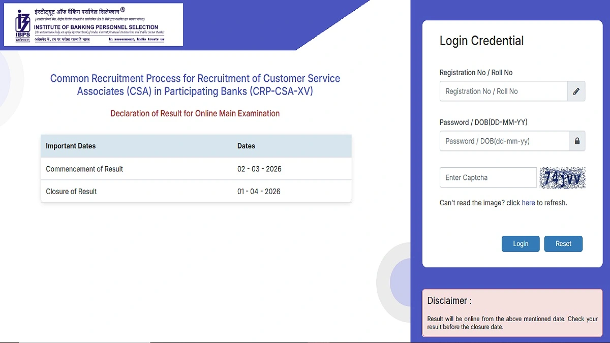 IBPS Clerk Mains Result 2025-26 Download Scorecard
