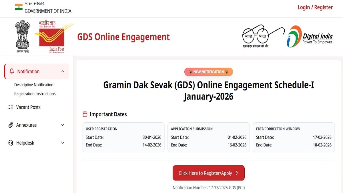 India Post GDS Recruitment 2026 apply online for Gramin Dak Seva posts