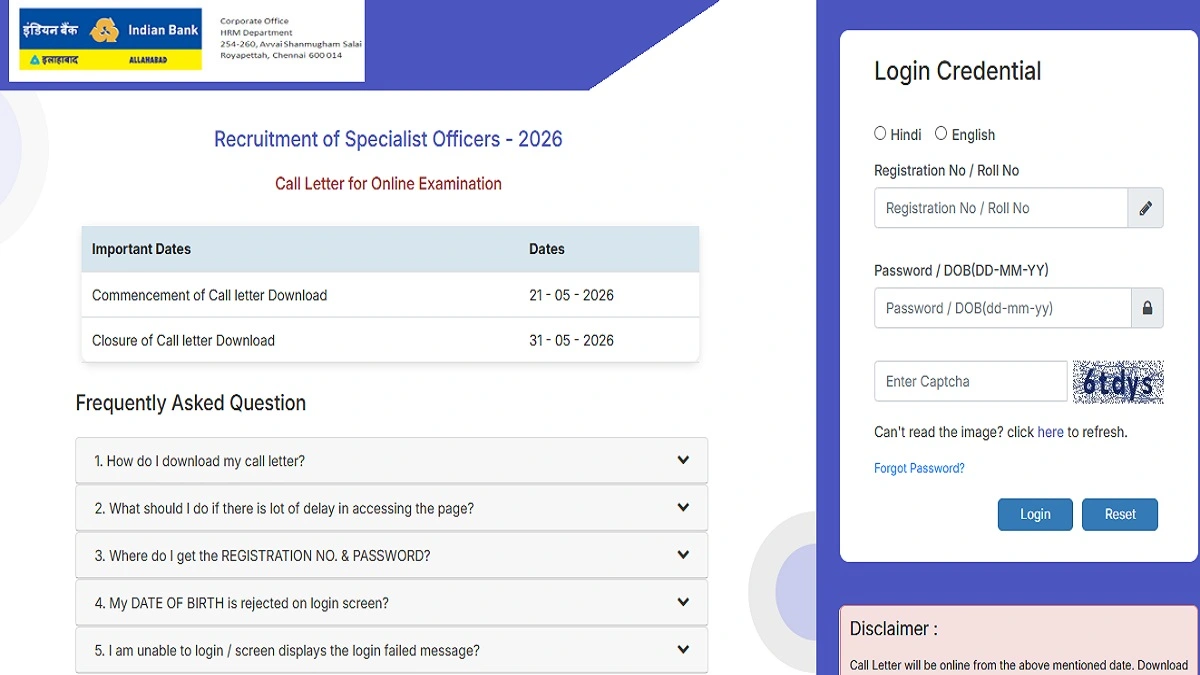 Indian Bank SO Admit Card 2026 download hall ticket for Specialist Officer exam