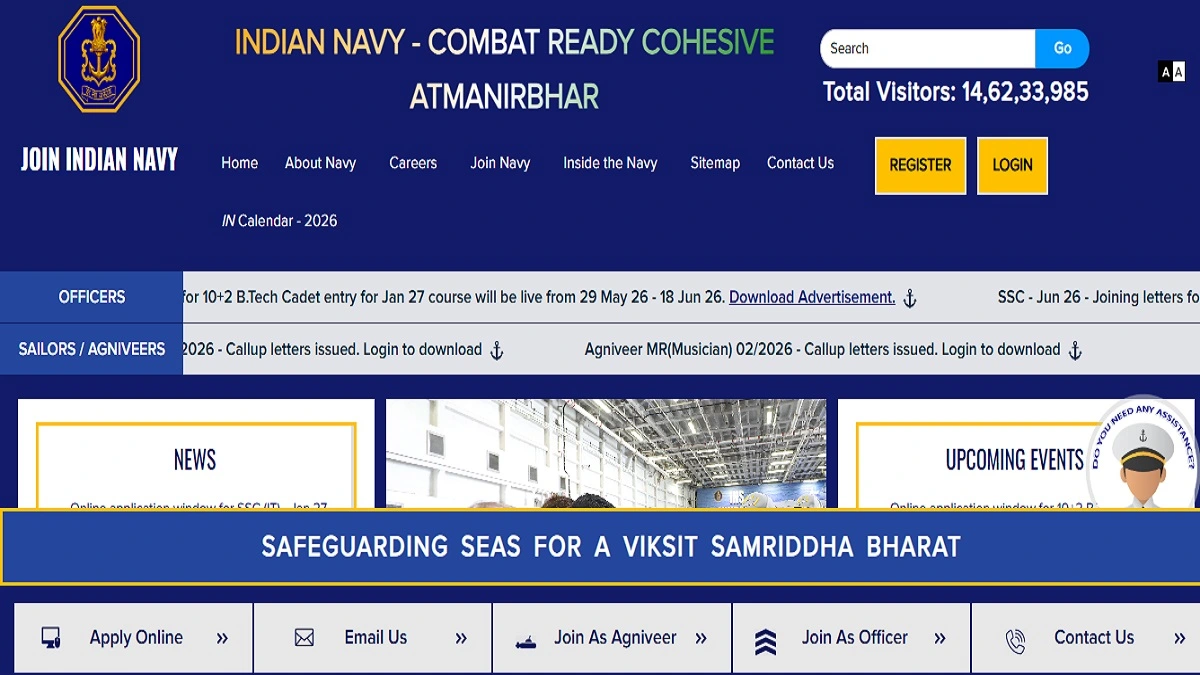 Indian Navy 10+2 B.Tech Entry Recruitment 2027 Notification